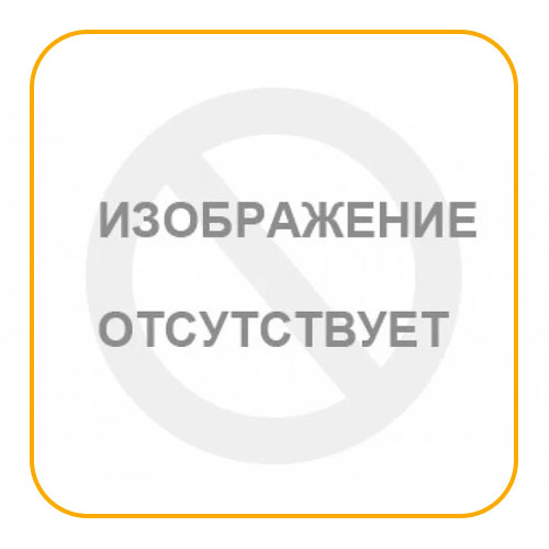 Технониколь