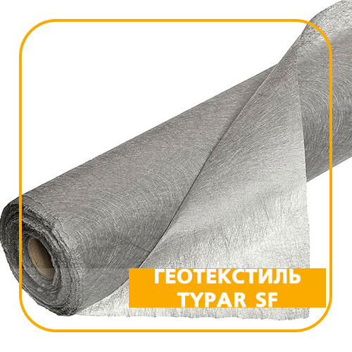 TYPAR