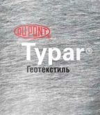 Геотекстиль Typar SF20 1040 кв.м.