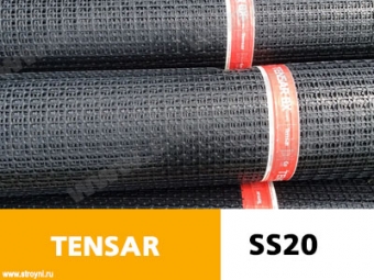Геосетка Тенсар (Tensar) SS20 (рулон 300кв.м; 4х75м)