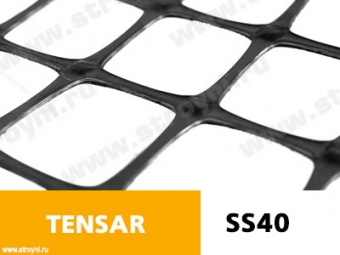 Геосетка Тенсар (Tensar) SS40 (рулон 120кв.м; 4х30м)