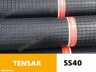 Геосетка Тенсар (Tensar) SS40 (рулон 120кв.м; 4х30м)