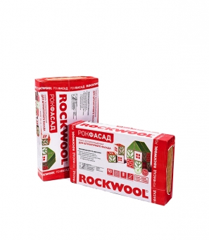 Утеплитель Rockwool Рокфасад 50х600х1000 мм 2,4 кв.м